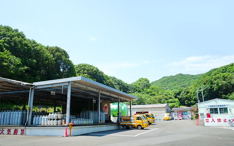 志摩ガス 志摩営業所